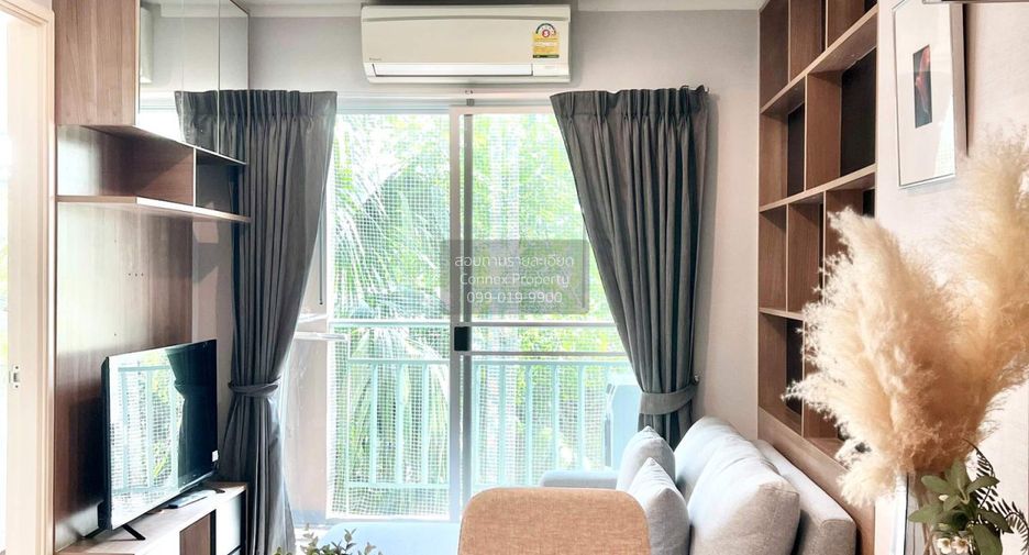 Wohnung zum Kauf mit 1 Zimmer in Mueang Samut Prakan, Samut Prakan