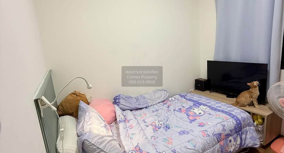 Casa adosada en venta de 3 habitaciones en Prawet, Bangkok