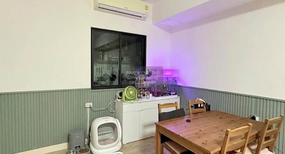 Casa adosada en venta de 3 habitaciones en Prawet, Bangkok
