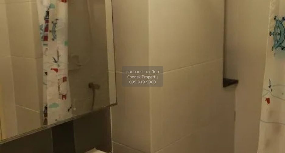 For sale 1 Beds condo in Pak Kret, Nonthaburi