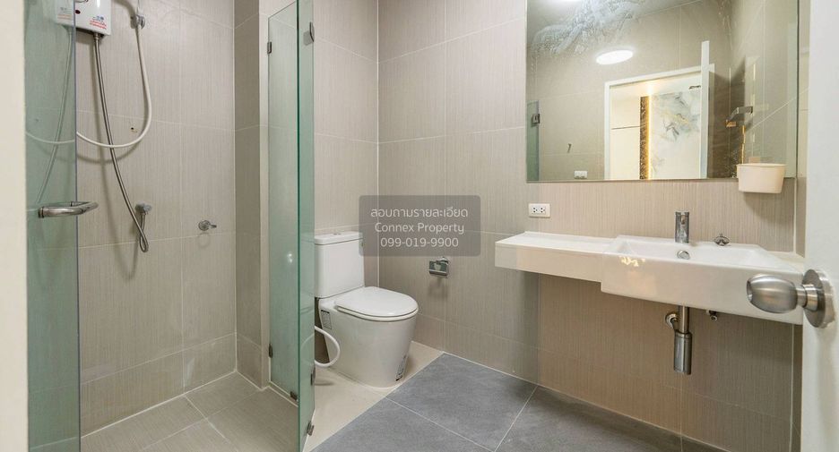 For sale 1 bed condo in Bang Kapi, Bangkok