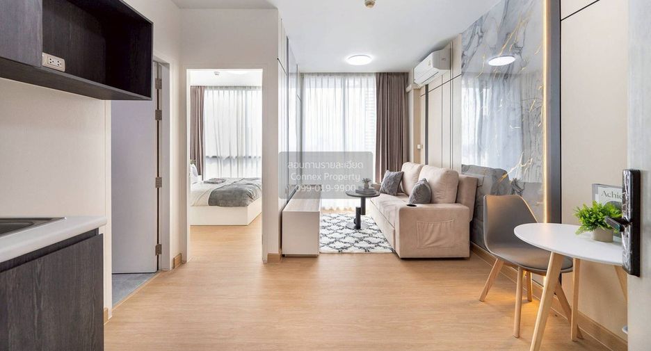 For sale 1 bed condo in Bang Kapi, Bangkok