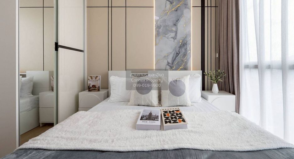 For sale 1 bed condo in Bang Kapi, Bangkok