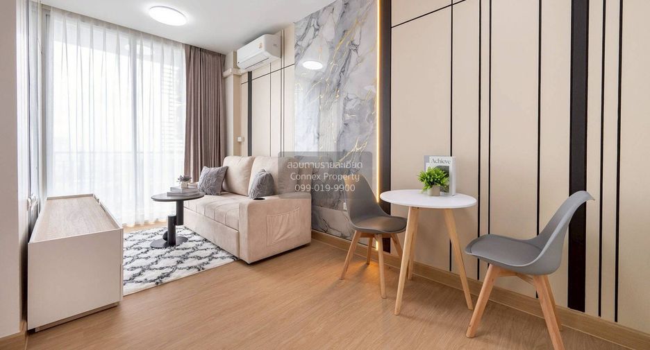 For sale 1 bed condo in Bang Kapi, Bangkok