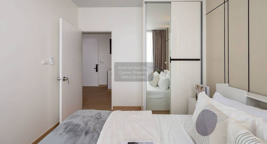 For sale 1 bed condo in Bang Kapi, Bangkok