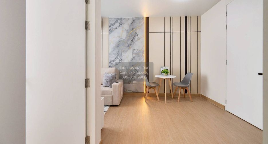 For sale 1 bed condo in Bang Kapi, Bangkok