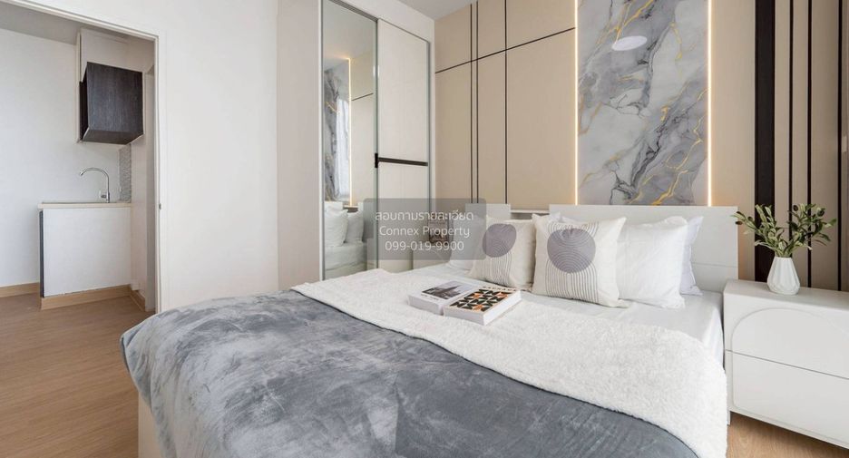 For sale 1 bed condo in Bang Kapi, Bangkok