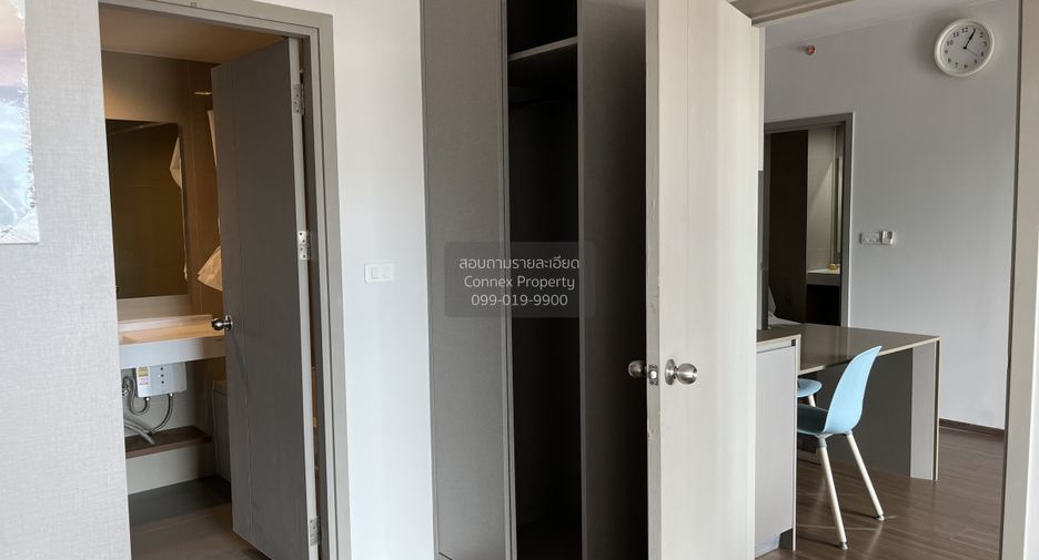 Condo en venta de 2 habitaciones en Phra Khanong, Bangkok