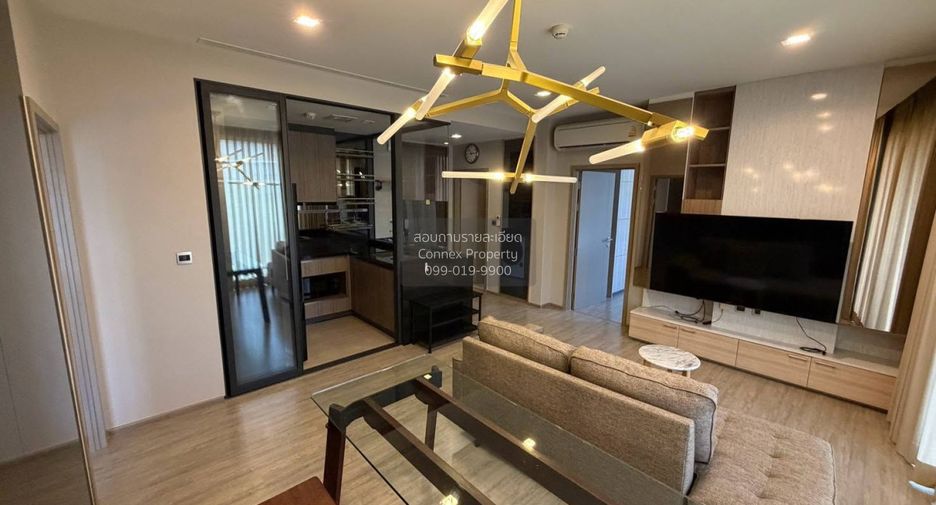 Wohnung zum Kauf mit 2 Zimmer in Suan Luang, Bangkok