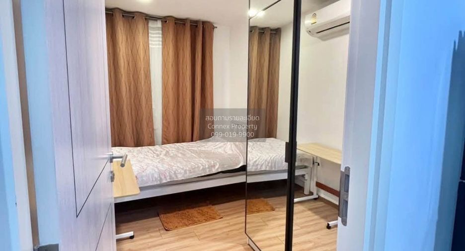 Condo en venta de 2 habitaciones en Bang Kho Laem, Bangkok