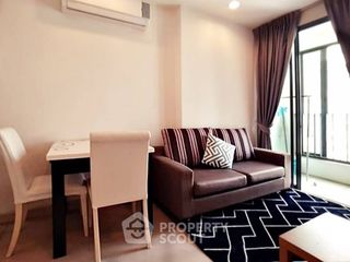 À vendre 1 chambre condo à Phra Khanong, Bangkok