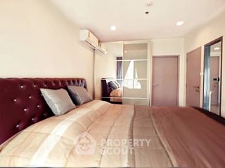À vendre 1 chambre condo à Phra Khanong, Bangkok