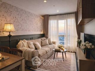 Wohnung zur Miete mit 1 Zimmer in Bang Na, Bangkok