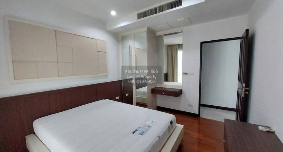 À louer 2 chambres condo à Watthana, Bangkok