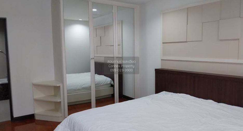 À louer 2 chambres condo à Watthana, Bangkok