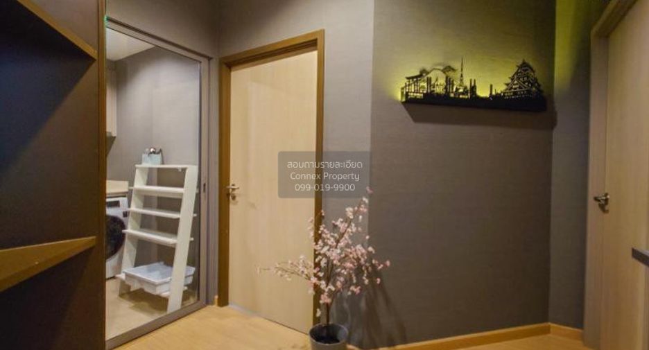 À louer 1 chambre condo à Bang Na, Bangkok