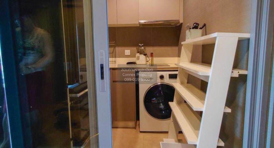 À louer 1 chambre condo à Bang Na, Bangkok