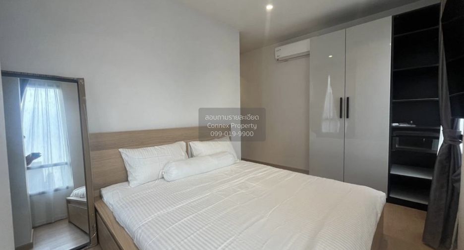 Condo en alquiler de 2 habitaciones en Watthana, Bangkok