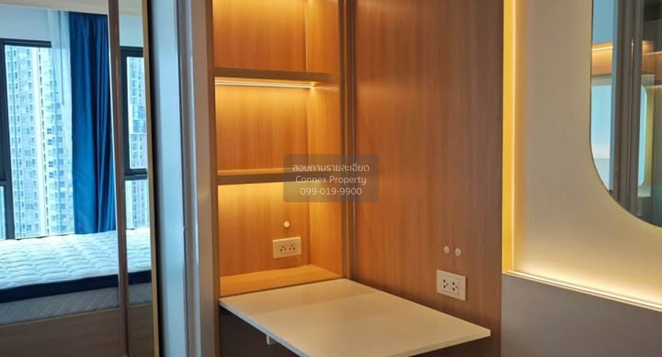 For rent 1 bed condo in Chom Thong, Bangkok