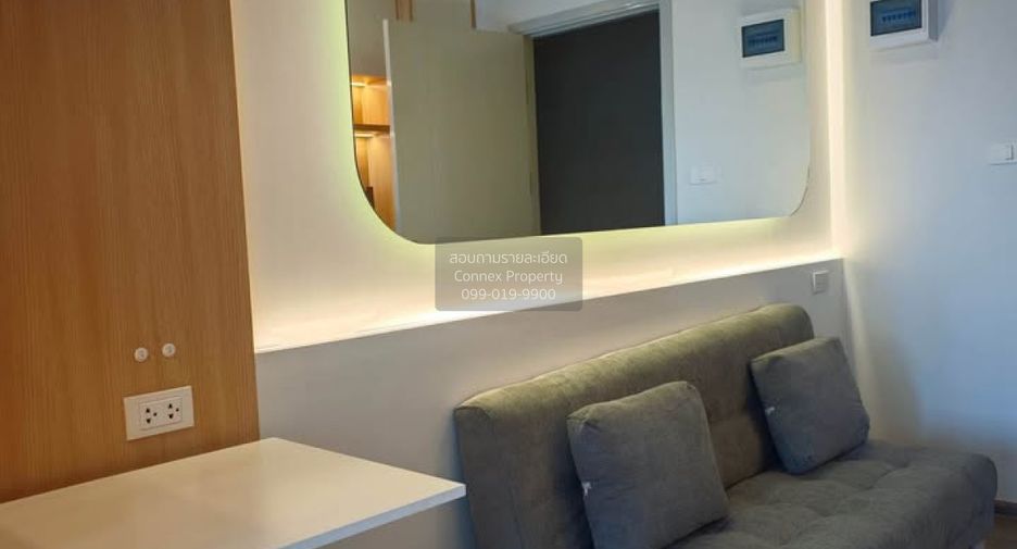For rent 1 bed condo in Chom Thong, Bangkok