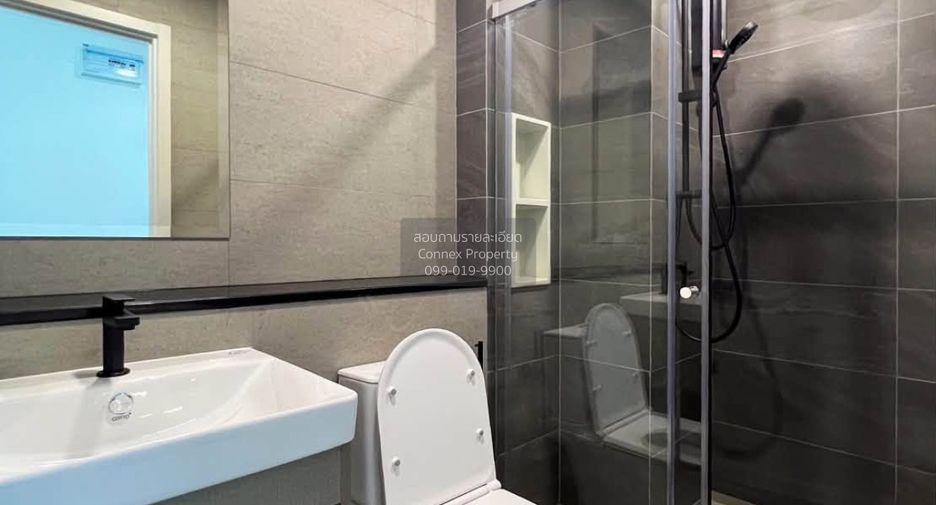 For rent 1 bed condo in Chom Thong, Bangkok