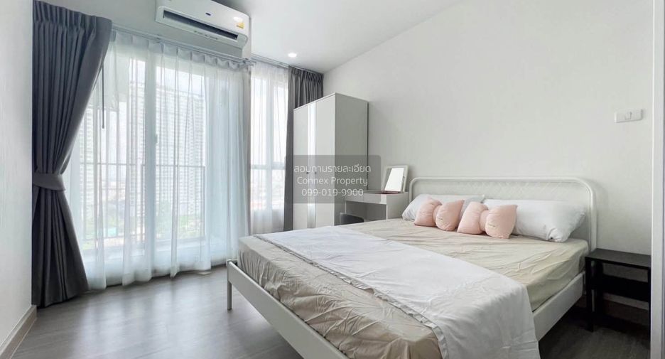 For rent 1 bed condo in Chom Thong, Bangkok