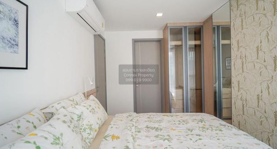 À louer 2 chambres condo à Watthana, Bangkok
