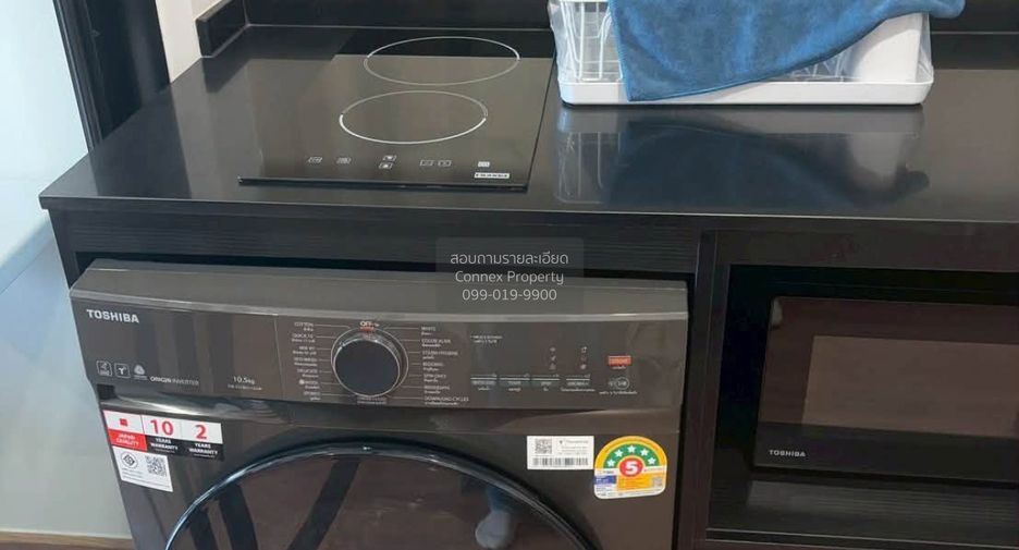 For rent 1 Beds condo in Phasi Charoen, Bangkok