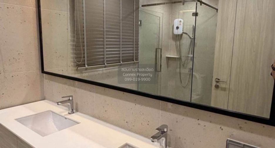For rent 3 bedrooms townhouse in Saphan Sung, Bangkok