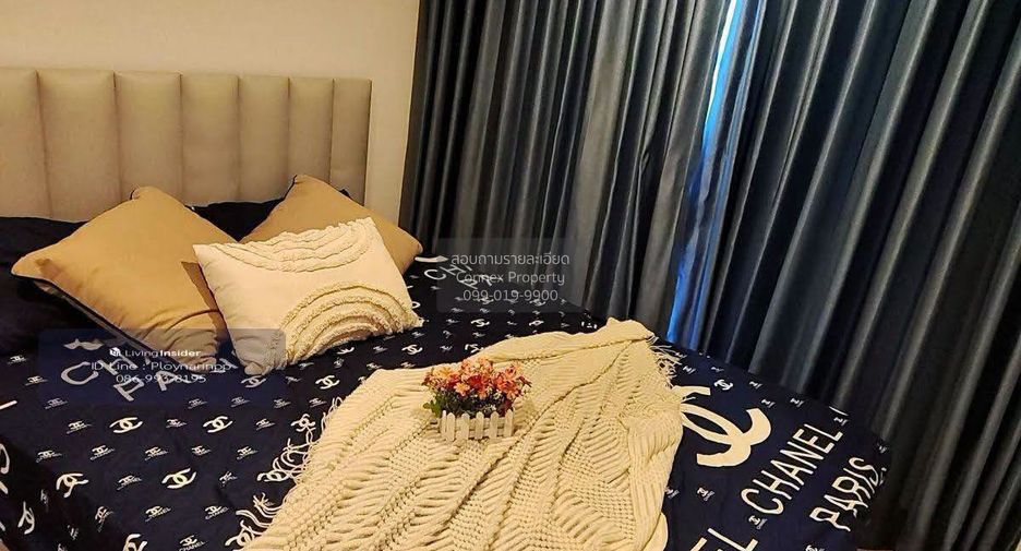 Wohnung zur Miete mit 1 Zimmer in Bang Na, Bangkok