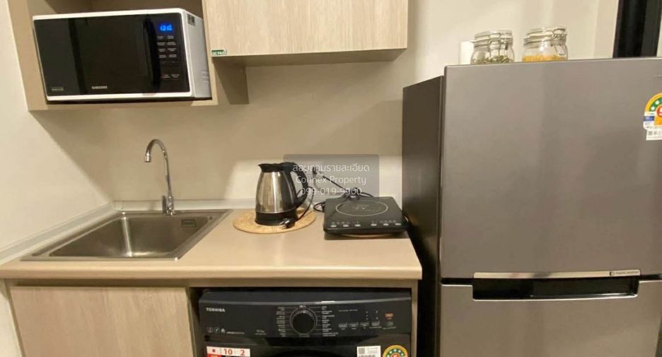 For rent 1 bed condo in Kathu, Phuket