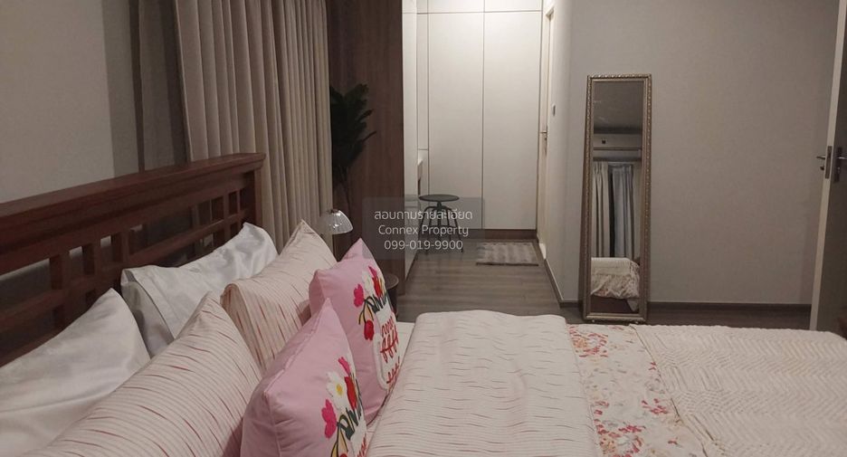 For rent 3 bedrooms house in Lat Krabang, Bangkok