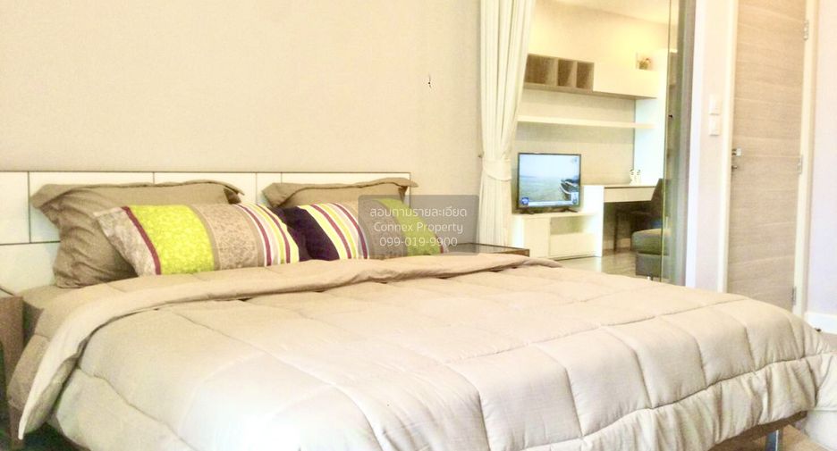 For rent 1 bed condo in Sathon, Bangkok