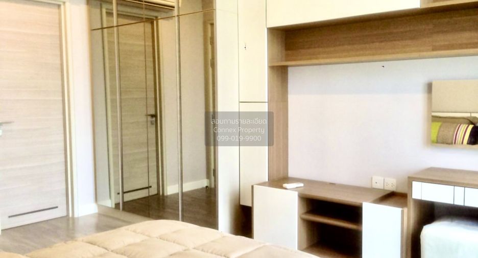 For rent 1 bed condo in Sathon, Bangkok