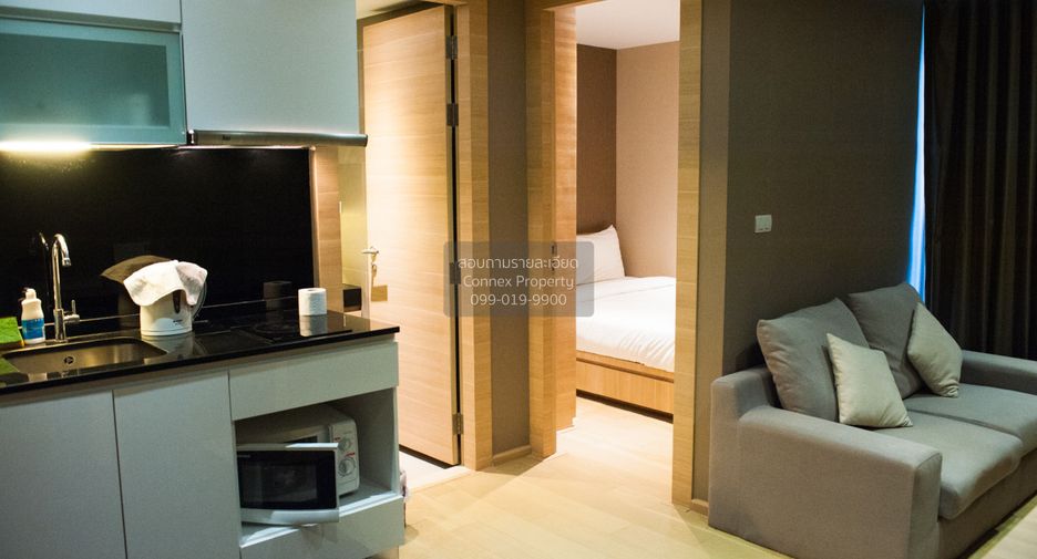 For rent 1 bed condo in Sathon, Bangkok