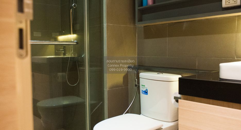 For rent 1 bed condo in Sathon, Bangkok