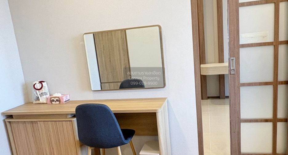 Wohnung zur Miete mit 1 Zimmer in Mueang Phuket, Phuket