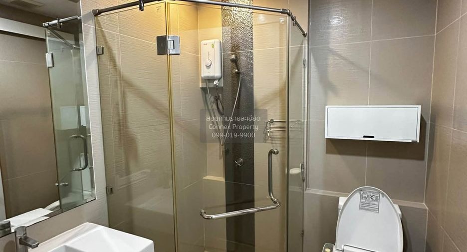 Condo en alquiler de 2 habitaciones en Pak Kret, Nonthaburi