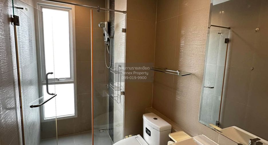 Condo en alquiler de 2 habitaciones en Pak Kret, Nonthaburi