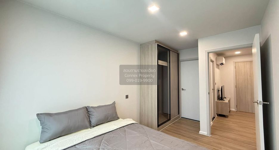 Condo en alquiler de 1 habitaciones en Min Buri, Bangkok