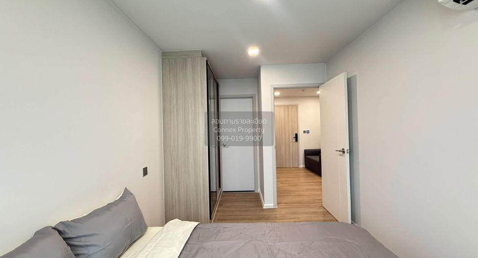 Condo en alquiler de 1 habitaciones en Min Buri, Bangkok
