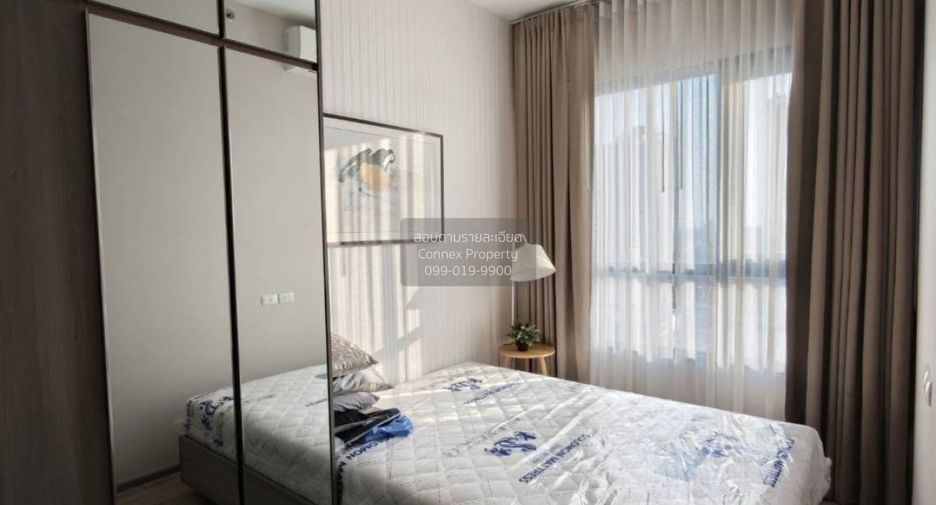 Condo en alquiler de 1 habitaciones en Watthana, Bangkok