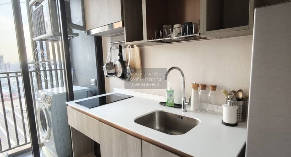 Condo en alquiler de 1 habitaciones en Watthana, Bangkok