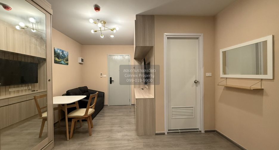 Wohnung zur Miete mit 1 Zimmer in Bang Na, Bangkok