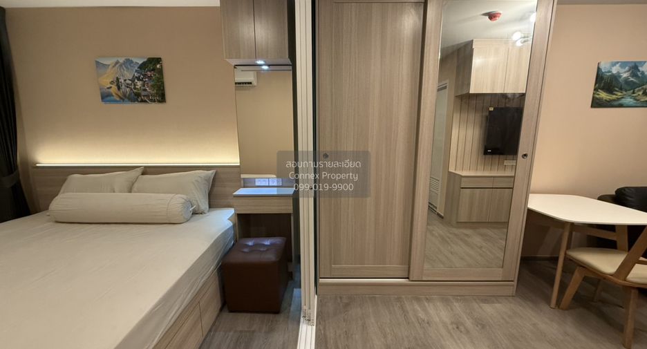 Wohnung zur Miete mit 1 Zimmer in Bang Na, Bangkok