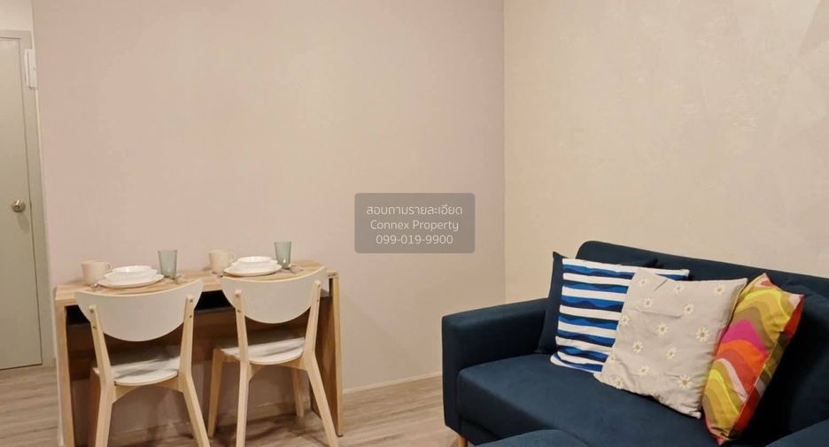 For rent 1 bed condo in Bang Na, Bangkok