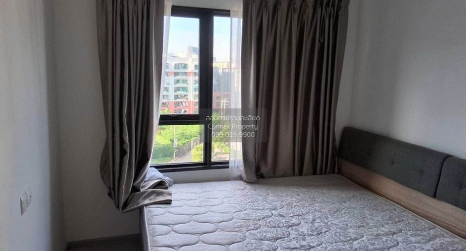 For rent 2 bedrooms condo in Suan Luang, Bangkok