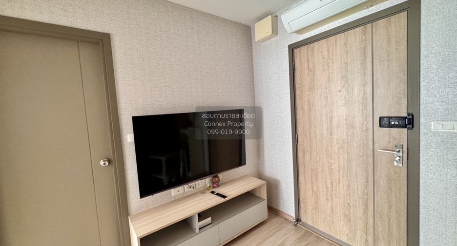 À louer 1 chambre condo à Bang Na, Bangkok