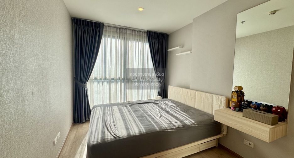 À louer 1 chambre condo à Bang Na, Bangkok