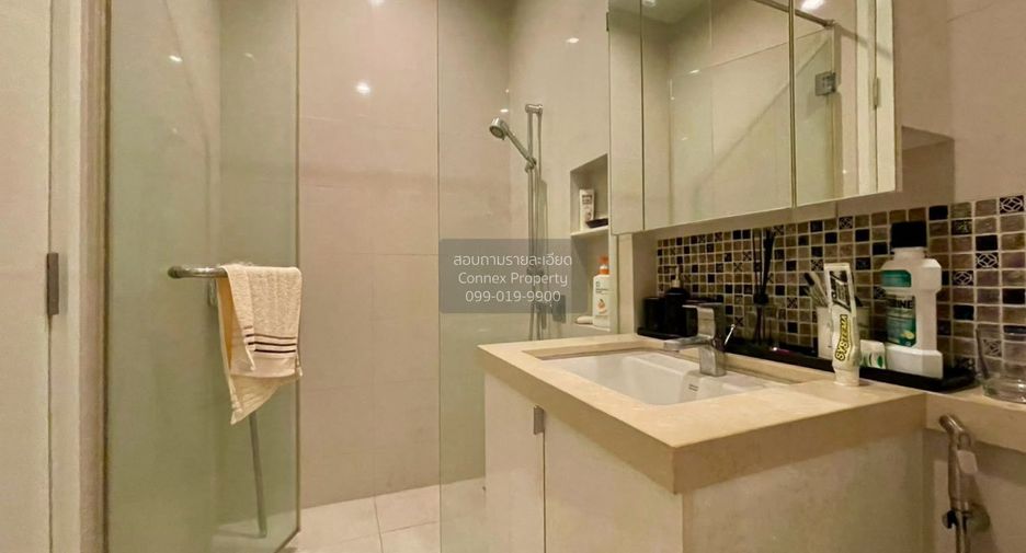 For rent 1 bed condo in Chatuchak, Bangkok